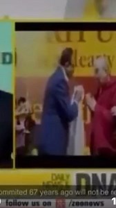 13K views · 190 shares | Zee news on His Holiness the great 14th Dalai Lama and Buddhism.. | Being Tibetan | Facebook