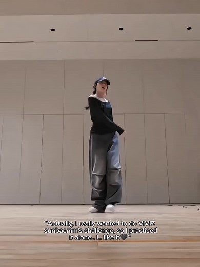 Eunchae's Impressive Dance Performance from Le Sserafim