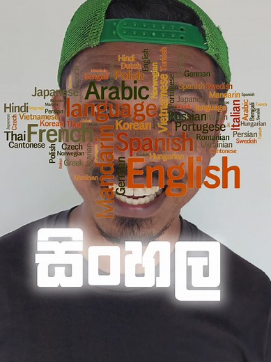 Cómo traducir cualquier idioma a tu idioma local con Google Lens