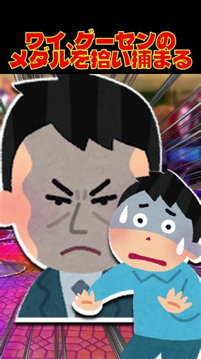 おもしろ2chネタ動画集