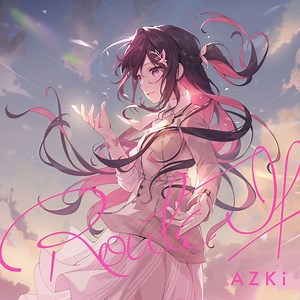 AZKi - Etranger Lyrics (Romanized) | エトランゼ - Lyrical Nonsense