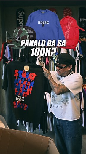 982K views · 22K reactions | UNBOXING ₱100,000.00 WORTH OF STREETWEAR | Good Goods | Facebook