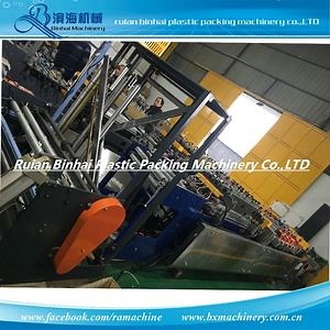 [Hot Item] 4 Side Seal Pouch Bag Making Machine Side Gusset