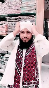 Available All Colure Amama Sharif