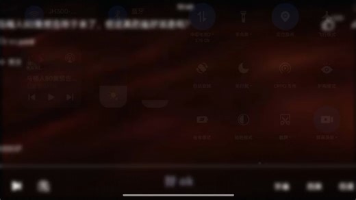 80预告解析Boom身世讲解