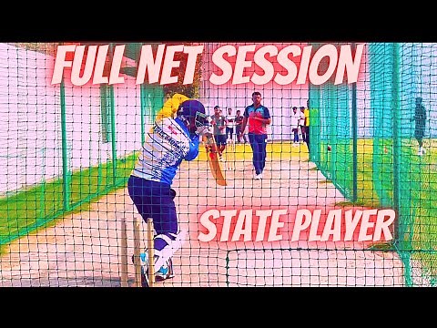 Cricket net session||State player ||Batting in nets||Batting practice in nets|Adeel Baqar