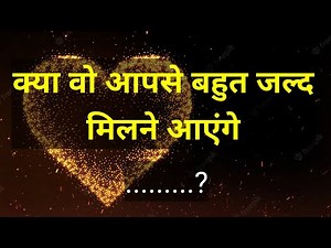 #chooseonenumber#lovegame #chooseyourgift#lovestatus #couplegame