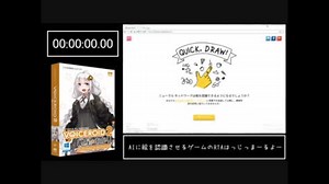 【QUICK,DRAW!】全問正解RTA_00:00:34.68