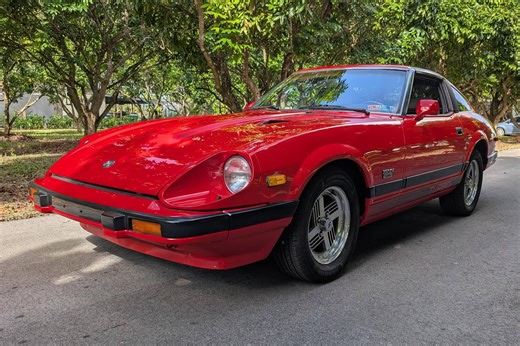 1982 Datsun 280ZX Turbo - 5-Speed Manual, ~72,900 Miles, Removable Roof Panels, Mostly Unmodified