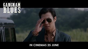 Gangnam 1970 - Official Trailer