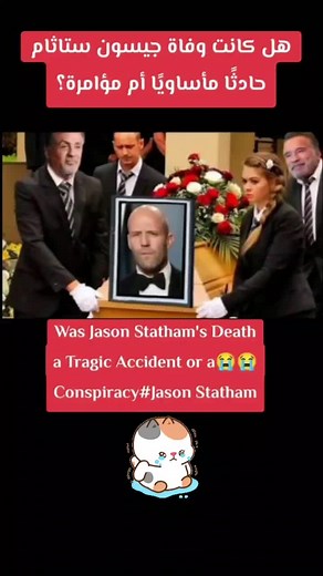 Moro 1912 sur TikTok