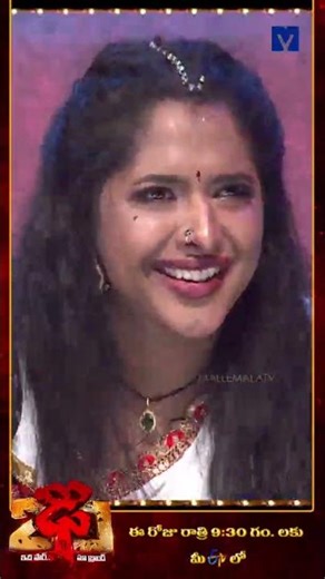 #Shorts - Sanket Performance on Dhee 20 | 20th November 2025 | Every Wed & Thu @ 9:30 PM | ETV