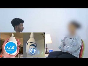 ባሏ ስለማያረካት ከወንዶች ጋር ስታረግ ያዝናት Arada Plus Hab Media ሃብ ሚዲያ Adagnu አዳኙ