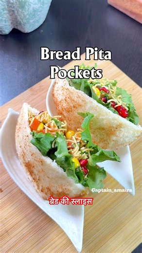 Bread Pita Pocket,viral snacks recipe for kids #viral #youtubeshorts #shortsvideo #ytshorts #shorts