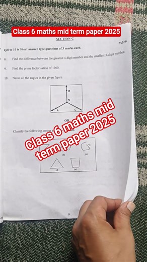 Class 6 maths ka mid term question paper 2025 /maths mid term exam paper solution 2025-26 class 6