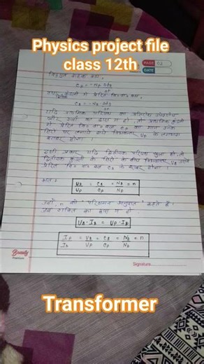 physics project design || class 12 || transformer and its types #physics #shortvideo