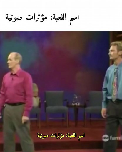 Rabab على TikTok