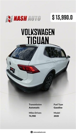 Volkswagen Tiguan 2020