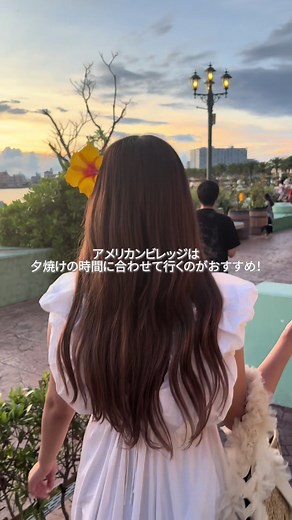 沖縄旅行2日目！空飛んだパラセーリング体験