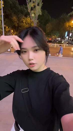 Exploring the Concept of Winning in China