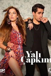 Сериал «Зимородок» – смотреть онлайн в хорошем качестве