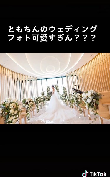 おすすめのアカウント