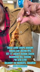 🔥 Gourmet Lamb Chops Now at Green Leaf Bistro NYC! 🔥 Indulge in tender, juicy Gourmet Lamb Chops, grilled to perfection and bursting with flavor! 🍽️ Pair it with your favorite sides and cocktails for the ultimate dining experience. 📍 Green Leaf Bistro NYC 127-17 Liberty Avenue, South Richmond Hill 🍷 Fine Dining • Great Vibes • Unforgettable Taste Come hungry — leave impressed! 😋 #GreenLeafBistroNYC #LambChops #RichmondHillEats #FoodieFavorites #NYCRestaurants | Leon Jameson Suseran