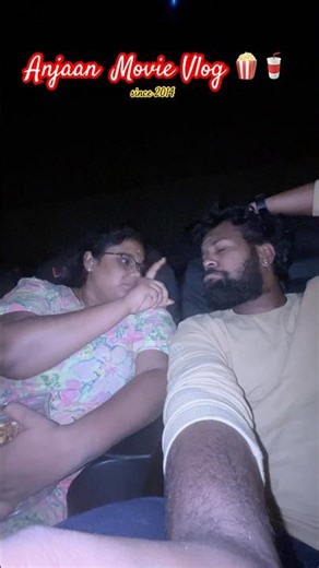 Anjaan Movie Rerelase🤣 Any Die heart fan of suriya kindly give comment #shorts #shortsfeed