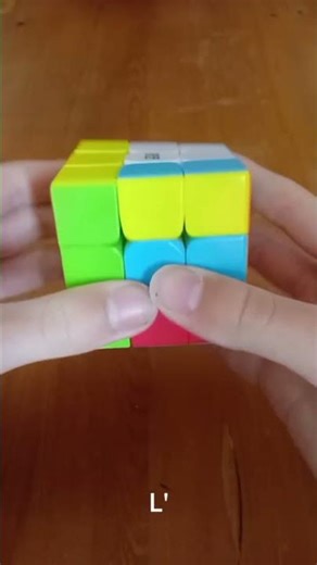 Cube in a cube Rubik's cube pattern