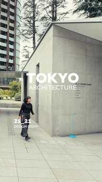 The Tokyo Museum You Shouldn’t Miss | Tadao Ando