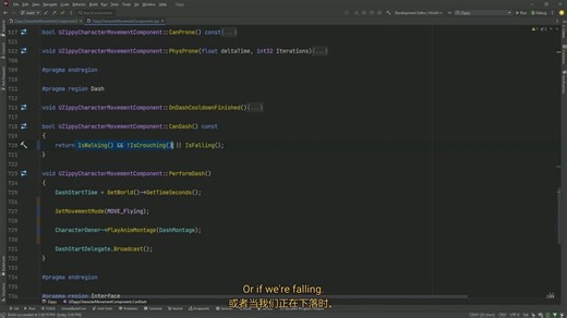 [Unreal Engine]Root Motion: Dash 2.0|Character Movement Component In-Depth【中文语音】