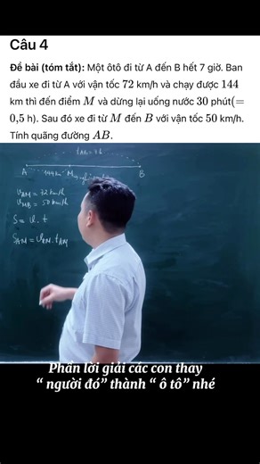 5.6K views · 103 reactions | Toán 6 - Dạng toán có lời giải thường làm các bạn hoang mang và rối tư duy / Cố gắng lên nhé đồng chí . | Học Toán Cùng Skunlink Edu | Facebook