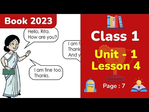 Class 1 English | Unit 1 | Lesson 4 | How are you? (Book 2023)