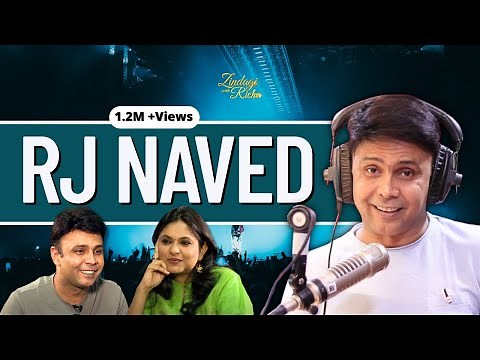 Mirchi Murga RJ Naved Radio Mirchi - S1 Ep 13