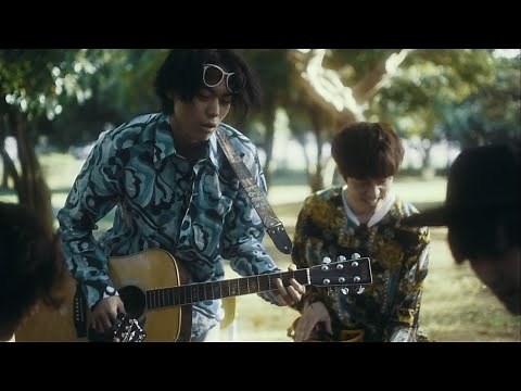 Masaki Suda - Bakaninattyattanokana