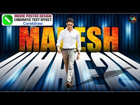 Amazing 3D Text Perspective Effect in CorelDRAW | Graphic Design Tutorial