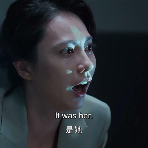 Xu Meng is not dead😮#优酷 #youku #黑夜告白 #lighttothenight #王鹤棣 #潘粤明 #cdrama