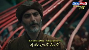 Season 4 by TRT Ertugrul Ghazi Official - Dailymotion