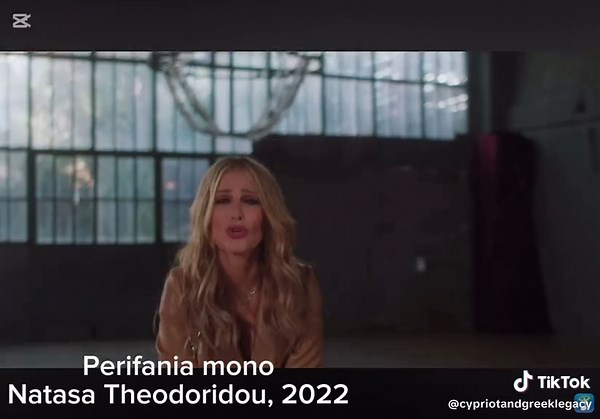 🎶 Τραγούδια που δεν ήξερες ότι έχουν γραφτεί (ή συν-γραφτεί) από τον ίδιο άνθρωπο! Μέρος 3: Φοίβος #fyp #φυπ #φυ #greece #cyprus #greekmusic #foivos #vandi #garbi #kokkinou #greektiktok