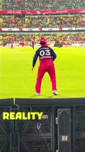 WHAT IS THE SOLUTION OF RAIN IN IPL 😲? #cricket #ipl #shorts