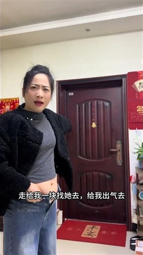 It’s definitely my pants that have shrunk. It’s not my problem. Couple’s daily comedy. Watch it