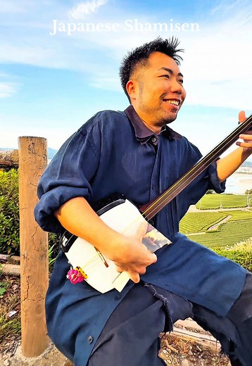 Beautiful Start to the Year with Japanese Shamisen