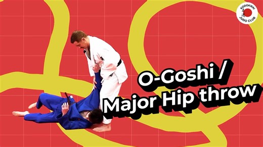 In this video, Sensei Greg Cooper demonstrates the Ōgoshi (Major Hip Throw), a foundational yellow belt throw, with Sam Morrison as uke from Kodokwai Judo Club. This is the first video in our technique series, where Sensei Greg breaks the throw down step by step, making it easy for students and parents to understand: ✔️ Proper grip and body positioning ✔️ How to off-balance your opponent ✔️ When this throw is most effective in randori and competition ✔️ Common mistakes beginners make — and how t