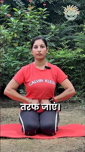 Mandukasana (frog pose 🐸) #yoga #shorts #shortsfeed #ytshorts