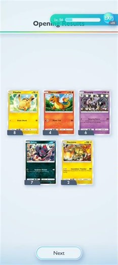 Opening 2 Packs of Mega Shine 19