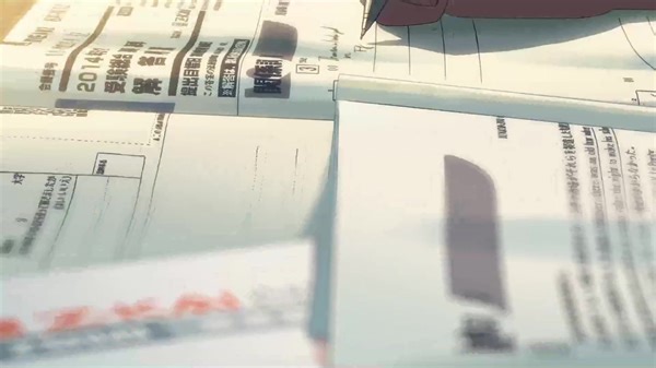 新海诚《十字路口》中字