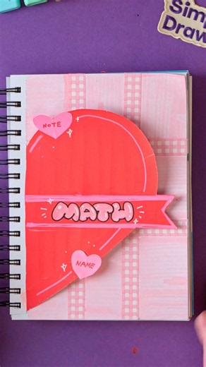📓💗 EASY MATH Notebook Front Page Design 😍