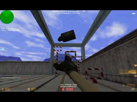 CS 1.6 Reanimated weapons showcase 60 FPS