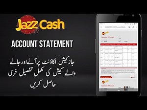 How to check jazz cash account statement || how to check jazz cash transaction history