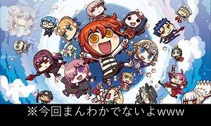 【作業用bgm】Fate/Grand Order作中使用曲メドレー[２部７章完結記念]